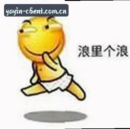 王磊