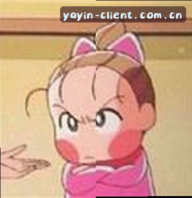 吴浩